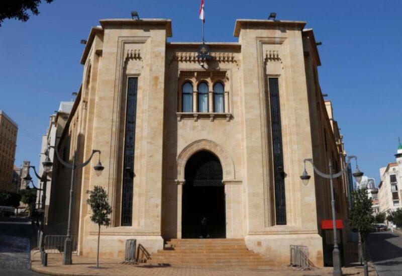 مجلس النواب