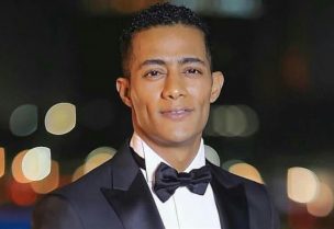 محمد رمضان