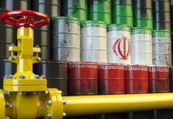 النفط الإيراني - تعبيرية