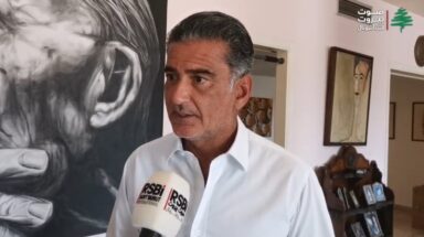 مصباح الأحدب