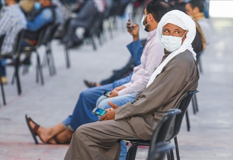 مصر