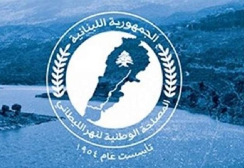 المصلحة الوطنية لليطاني