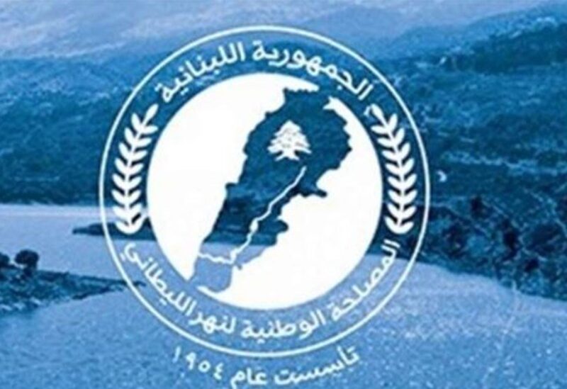 مصلحة الليطاني