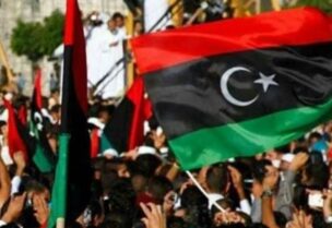 مظاهرات في طرابلس ضد حكومة السراج