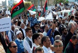 مظاهرة في العصمة الليبية طرابلس - أرشيفية