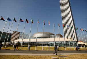مقر الاتحاد الإفريقي