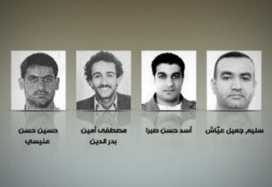 من هم المتهمون باغتيال الرئيس الحريري؟