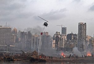 موقع انفجار مرفأ بيروت