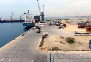 ميناء الخمس الليبي - أرشيفية