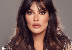 ندين نجيم