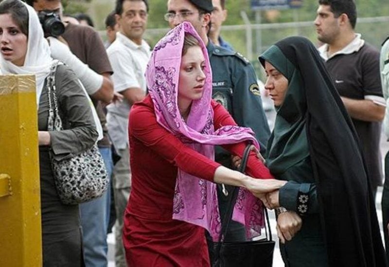 نساء إيرانيات - أرشيفية