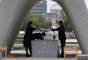 هيروشيما تحيي الذكرى ال75 لقصفها بالقنبلة النووية