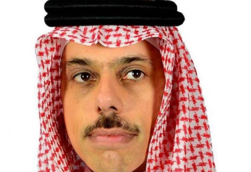 وزير الخارجية السعودية
