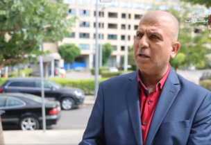 فادي أبو شقرا