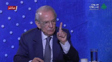 مروان حمادة