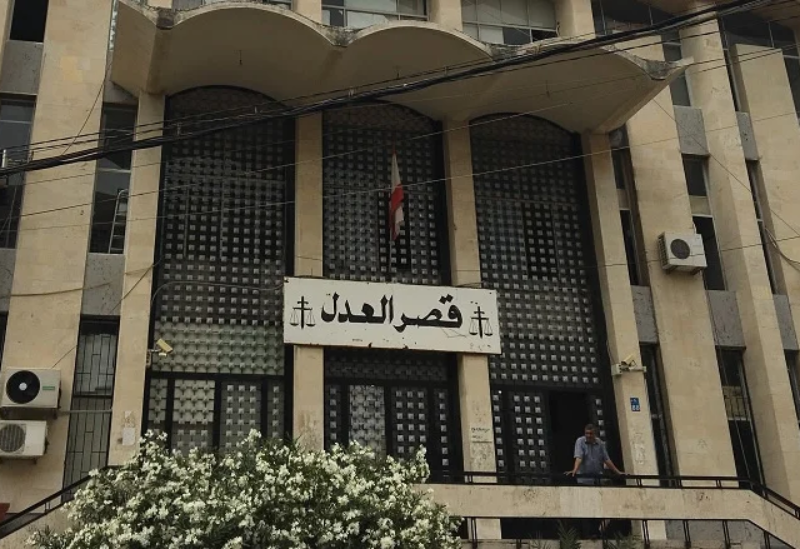 قصر العدل في طرابلس