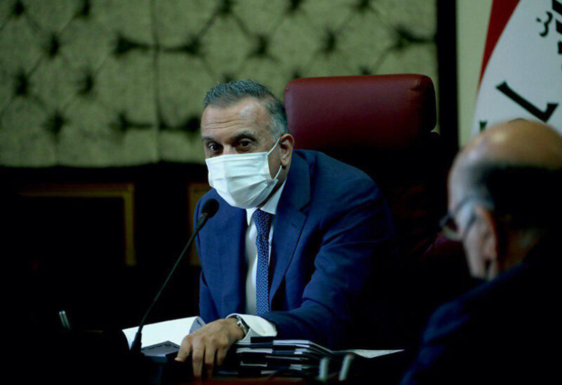 مصطفى الكاظمي