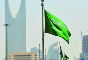 الصندوق السيادي السعودي يوسع استثماراته
