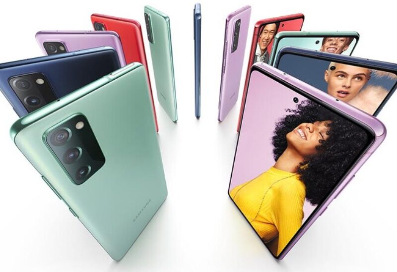 Galaxy S20 FE