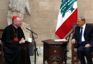 الكاردينال بيترو بارولين والرئيس ميشال عون