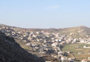 بلدية عيحا