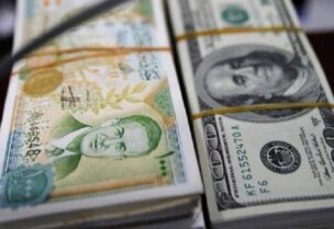 تحسن الليرة السورية أمام الدولار