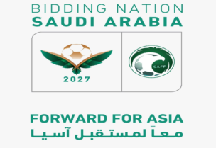 الاتحاد السعودي يعلن رسمياً عن حملة استضافة "كأس آسيا 2027"