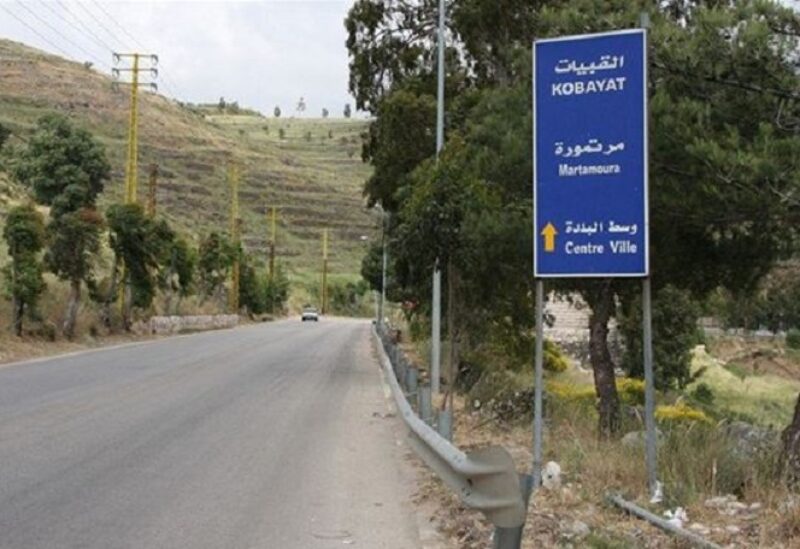 القبيات