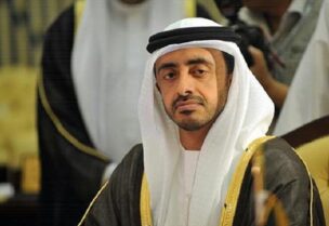الشيخ عبدالله بن زايد
