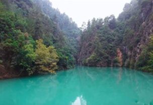 محمية جبل موسى