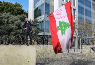 ظروف الحياة باتت أصعب من ذي قبل في لبنان