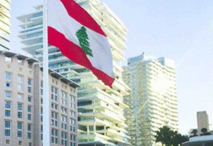 لبنان