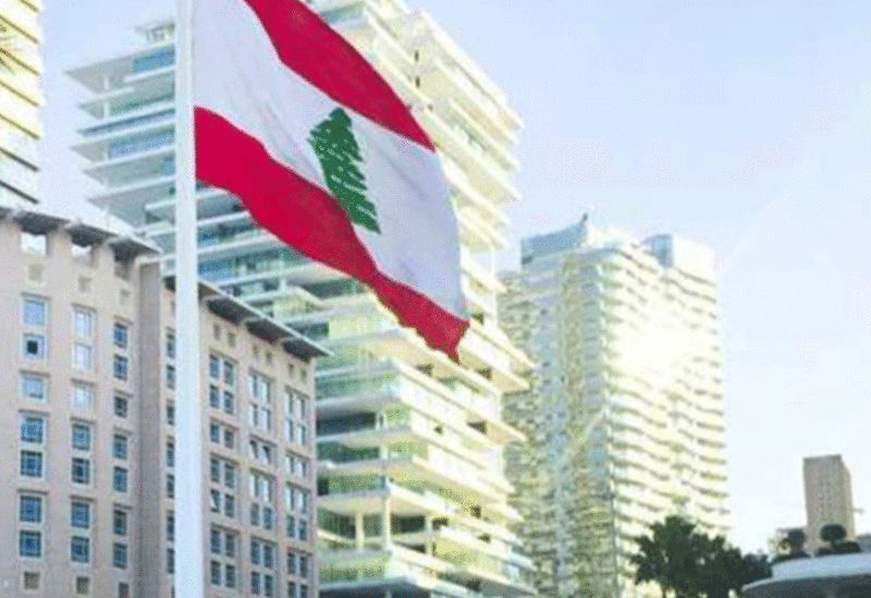 لبنان
