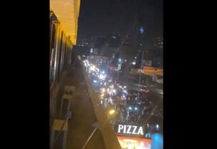 ميرنا الشالوحي