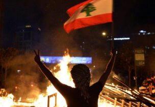 من مظاهرات لبنان