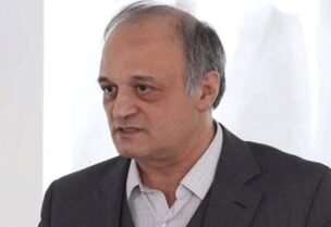 نقيب أطباء الأسنان في ​لبنان​ روجيه ربيز