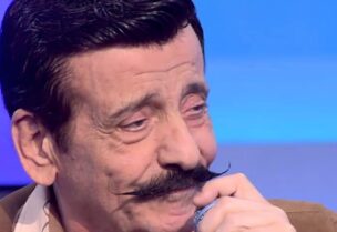 سمير حنا