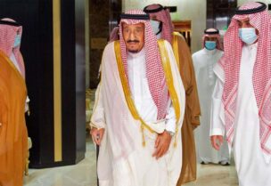 الملك سلمان بن عبد العزيز