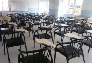 مقاعد الجامعات