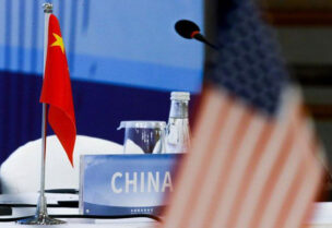 اتهامات متبادلة بين الصين وأمريكا