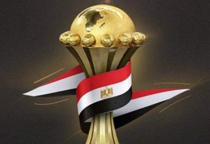 اختفاء كأس أمم أفريقيا من مقر الاتحاد الكرة المصري