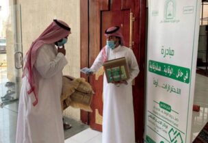 ارتفاع حالات التعافي من كورونا بالسعودية