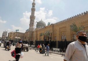مصر