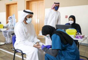 افتتاح مركز لفحوصات كورونا بتقنية الليزر