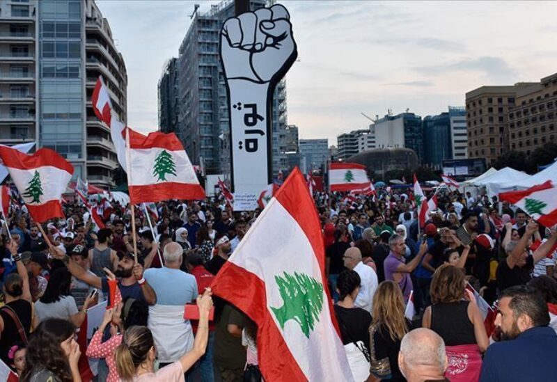 الثورة اللبنانية