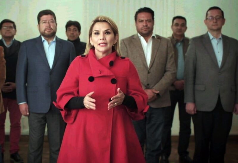الرئيسة الانتقالية لبوليفيا تنسحب من السباق الرئاسي