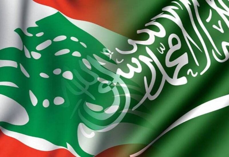السعودية -لبنان