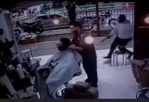الكاميرات وثقت لحظة إطلاق النار