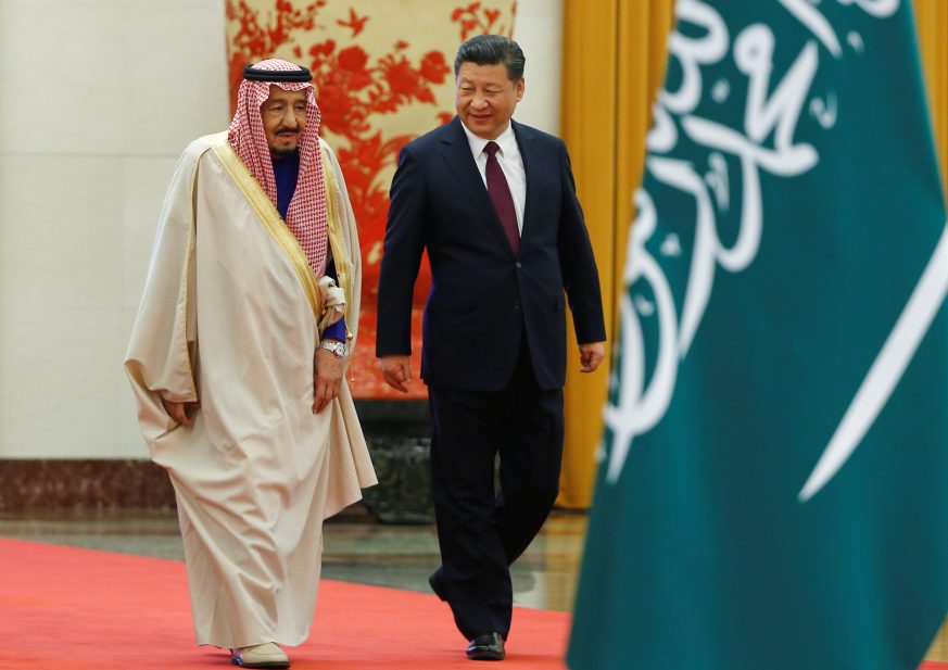 الملك سلمان والرئيس الصيني
