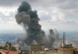انفجار عين قانا